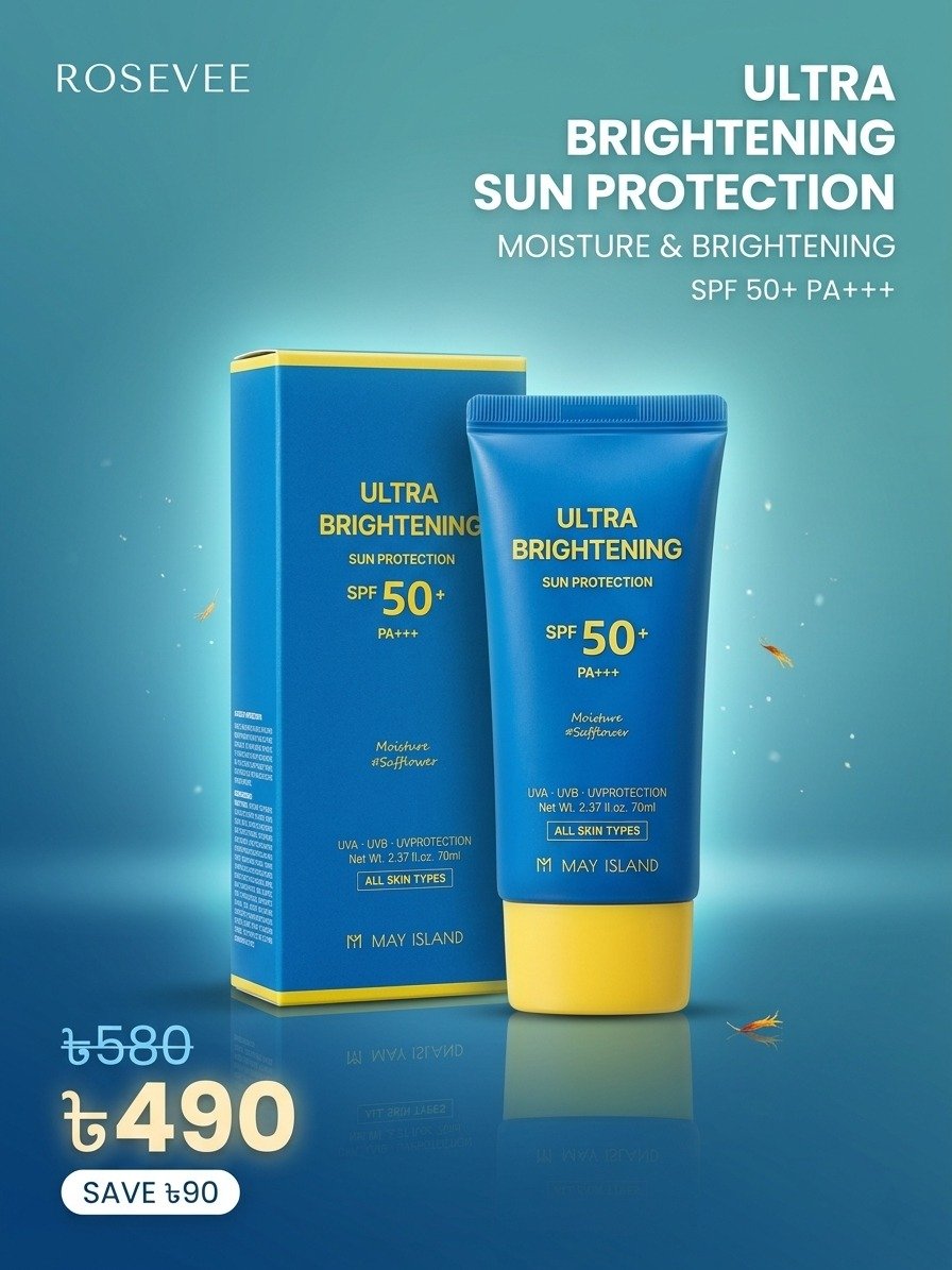 Ultra Brightening Sun Protection